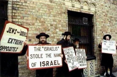 Los judíos robaron el nombre de Israel.