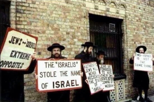 Jews Stole the name Israel